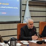 دستگاه سنگ‌شکن بیمارستان شهید مطهری فعال شد