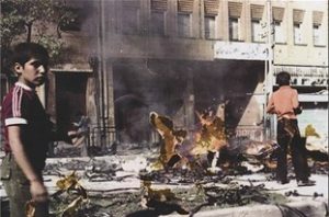 همایش «۳۰ مهر بیداری» در همدان برگزار می‌شود