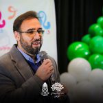 آیین رونمایی از سه کتاب کودک