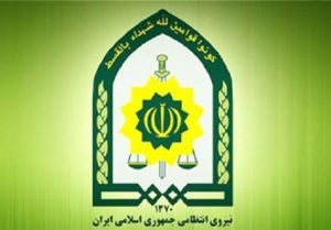 توضیحات پلیس درباره اتفاقات اخیر همدان