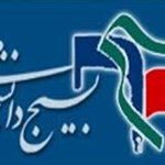 رفتار برخی نمایندگان مجلس در ماجرای طرح شفافیت آرا فریبکارانه بود