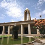 جاذبه‌های گردشگری همدان تخفیف پاییزه می‌گیرد