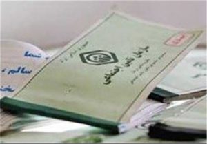 گلایه مردم از صف‌های طولانی تمدید اعتبار و تعویض دفترچه تامین اجتماعی در همدان