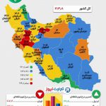 ‌همدان دومین استان متورم کشور!