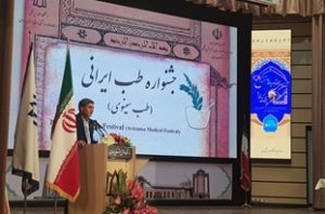اخلاق و معنویت گمشده جامعه پزشکی جهان/ قول حمایت از صنایع دارویی در همدان