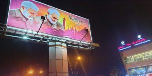 رویداد «دختران حاج قاسم» در همدان برگزار می‌شود