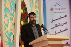 رشته ارشد گردشگری مذهبی در همدان راه‌اندازی شود/ برگزاری دوره ایران‌شناسی و اسلام‌شناسی