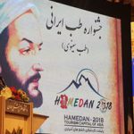 جشنواره «طب ایرانی» ماهیت قانونی می‌گیرد/ طب سنتی می‌تواند به اقتصاد کشور کمک کند