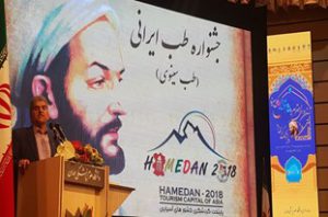جشنواره «طب ایرانی» ماهیت قانونی می‌گیرد/ طب سنتی می‌تواند به اقتصاد کشور کمک کند