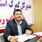 کاپوتاژ رایگان برای زائران کربلا