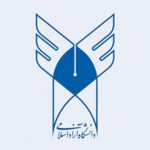 آغاز ثبت‌نام بدون آزمون در دانشگاه آزاد همدان