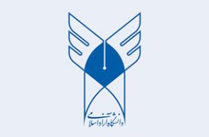 آغاز ثبت‌نام بدون آزمون در دانشگاه آزاد همدان