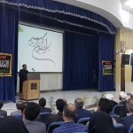 سرپرست جدید دانشگاه ملایر معرفی شد