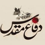 آغاز پویش استانی گردآوری خاطرات فعالان عرصه‌ انقلاب و‌ دفاع مقدس