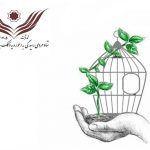 کمک ۹ میلیارد تومانی مردم همدان به آزادی زندانیان جرائم غیر عمد