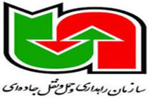 رودباری رفت؛ پناهنده سرپرست شد