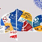 قشنگی رسانه‌های خود را به ما بسپارید!