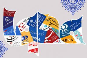 قشنگی رسانه‌های خود را به ما بسپارید!