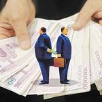 آغاز مبارزه با مفاسد اقتصادی از شهرداری همدان