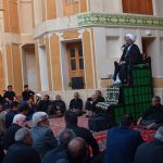 گذری در روضه گمرک