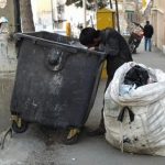 همکاری شهرداری همدان با زباله‌گردها