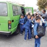 سال تحصیلی جدید و مشکلات سرویس مدرسه برای والدین