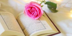 گشایش ششمین نمایشگاه قرآن و عترت در همدان