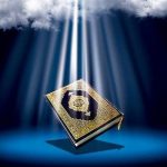ترویج قرآن با ۴۰ میلیون تومان یک طنز تلخ است و بس!