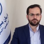 برگزاری هفتمین جشنواره رسانه‌ای «ابوذر» در همدان