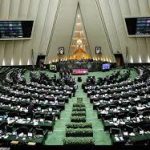 چطور وزیری استیضاح می‌شود، دوباره رأی اعتماد می‌گیرد؟/ نمایندگان پاسخگو باشند