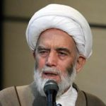 وجود رهبران ناصالح بزرگترین مصیبت جهان است/ نعمت ولایت را قدر بدانیم