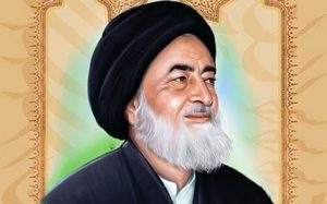 رونمایی از اطلس شخصیت شهید مدنی
