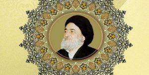 سید گفت، پول امام زمان(عج) برکت دارد