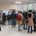 هجدهمین نمایشگاه تخصصی صنعت ساختمان در همدان برگزار می‌شود