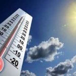 همدان خنک‌تر می‌شود