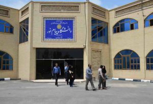 تکذیب افزایش شهریه دانشگاه پیام‌نور همدان