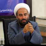 بازگشت ساختمان بانک ملی به موقوفه شاهزاده حسین(ع)/ استانداری موظف به تأمین مکان بانک شد