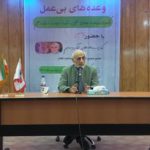 برخی دولتمردان فقط کاسب‌‌اند/ توزیع ۱۶ هزار میلیارد دلار ارز ارزش پول ملی را کاهش داد