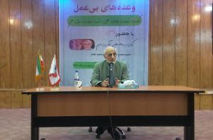 برخی دولتمردان فقط کاسب‌‌اند/ توزیع ۱۶ هزار میلیارد دلار ارز ارزش پول ملی را کاهش داد
