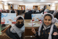 آب، نخستین درس زندگی/ هفدهمین جشنواره فراگیری نخستین واژه در همدان آغاز شد