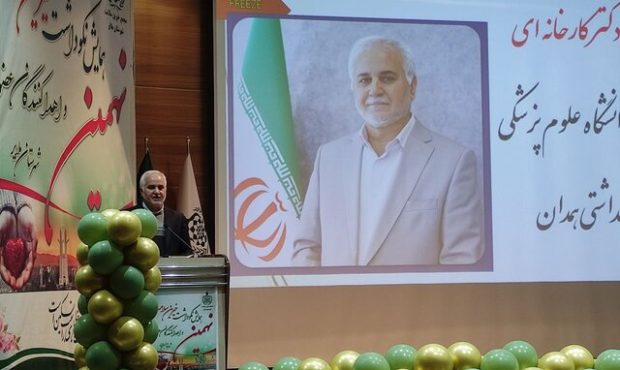 پیگیری راهاندازی مرکز آنژیوگرافی و دیالیز در ملایر پیگیری راهاندازی مرکز آنژیوگرافی و دیالیز در ملایر