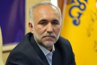 رکورد تاریخی مصرف گاز در همدان/ گذر از مرز ۱۸.۵ میلیون مترمکعب رکورد تاریخی مصرف گاز در همدان/ گذر از مرز ۱۸.۵ میلیون مترمکعب