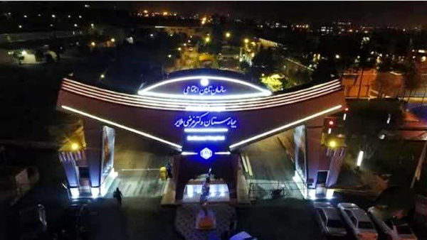 خدمات‌رسانی بیمارستان غرضی ملایر به ۲۱ هزار بیمار